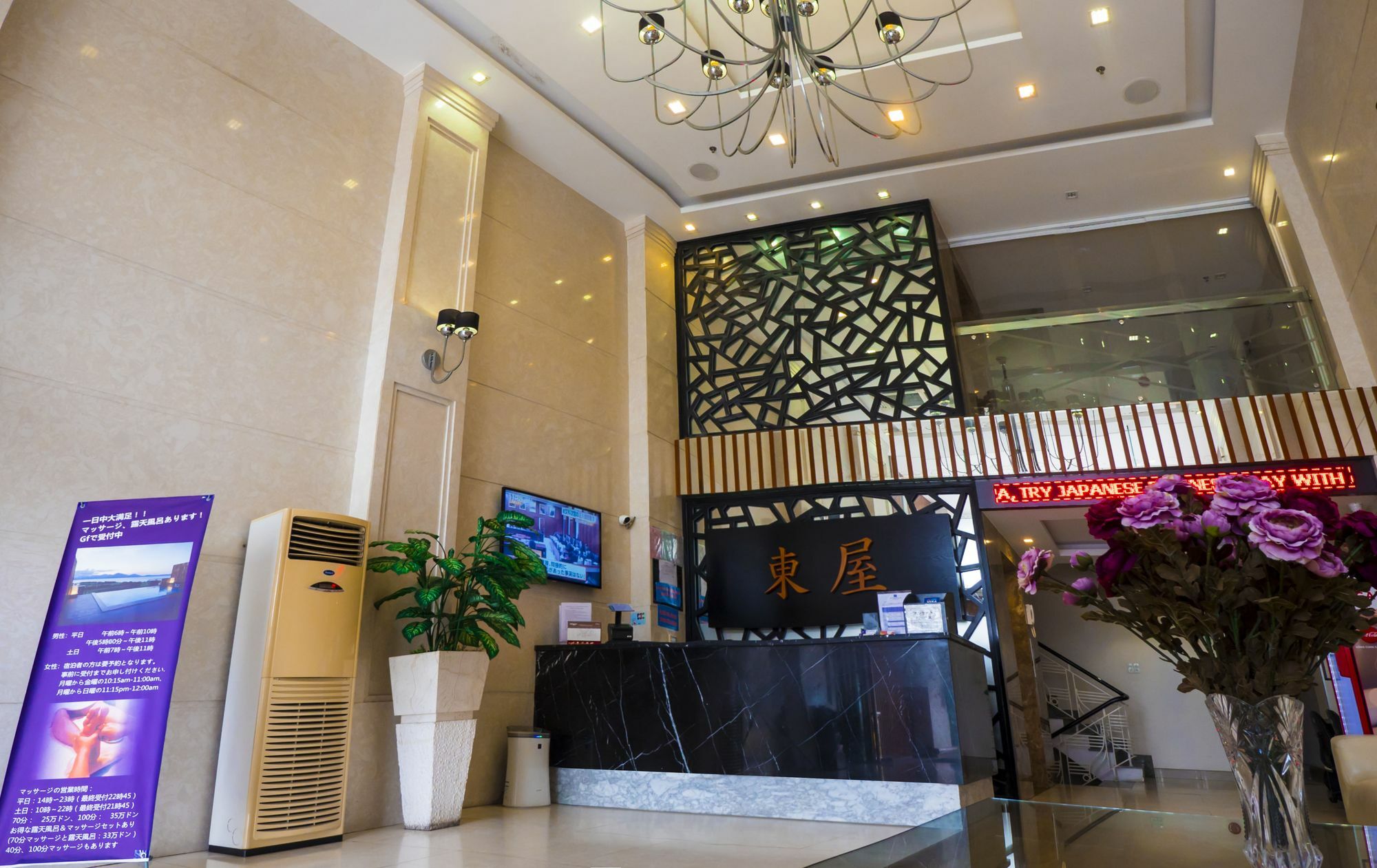 Azumaya Hotel Da Nang Luaran gambar