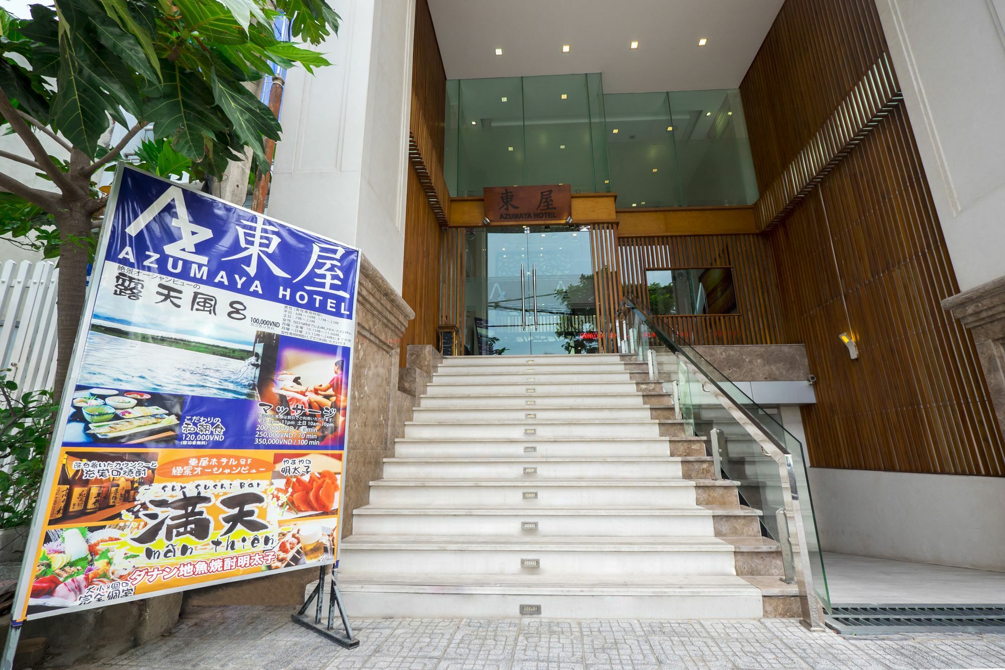 Azumaya Hotel Da Nang Luaran gambar
