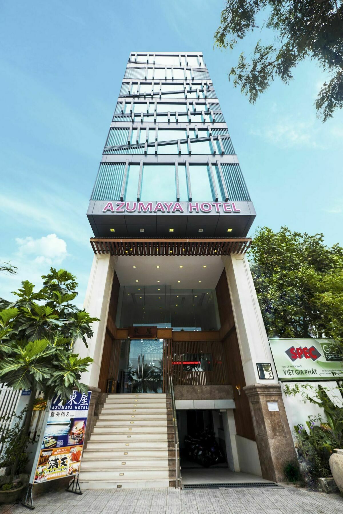 Azumaya Hotel Da Nang Luaran gambar